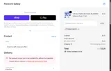 PARACORD10 coupon verification screenshot