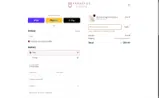 BERROCO12 coupon verification screenshot