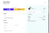 PIN20 coupon verification screenshot