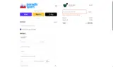 IWD25 coupon verification screenshot