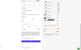 EVENT20 coupon verification screenshot