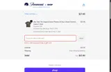 CUPID20 coupon verification screenshot