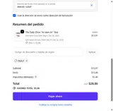 DEAL1 coupon verification screenshot
