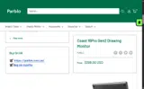 1O8K coupon verification screenshot