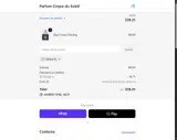 CIRQUE15 coupon verification screenshot
