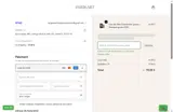 Parikart coupon verification screenshot