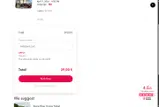 PARISMYLOVE coupon verification screenshot