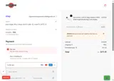 AFSP05 coupon verification screenshot