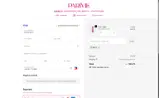 Parivie coupon verification screenshot