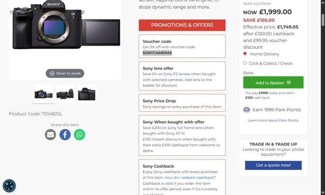 Park Cameras checkout page showing Park Cameras promo code box | Screenshot taken by SimplyCodes community member on Jul 25, 2025