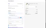 QIHE10 coupon verification screenshot