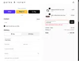 Eastereggs coupon verification screenshot