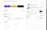 FLOWERS coupon verification screenshot
