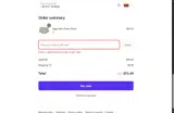 DEEPCUTS coupon verification screenshot