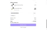 NEW25 coupon verification screenshot