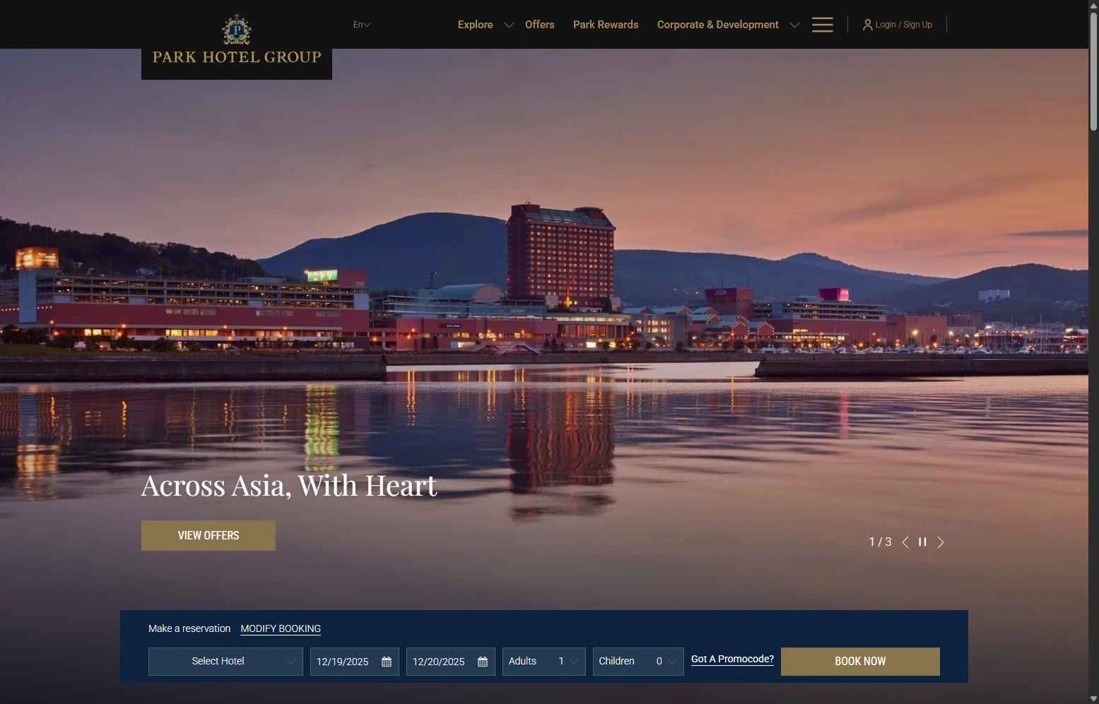 Park Hotel Hong Kong checkout page showing Park Hotel Hong Kong promo code box | Screenshot taken by SimplyCodes community member on Dec 19, 2025