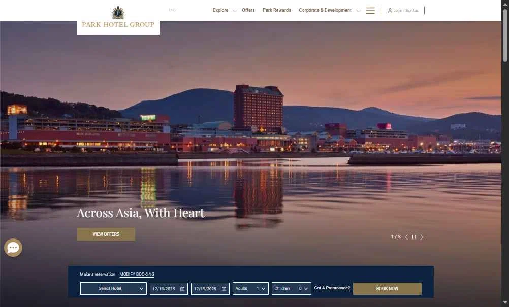 Park Hotel Hong Kong checkout page showing Park Hotel Hong Kong promo code box | Screenshot taken by SimplyCodes community member on Dec 18, 2025
