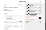 BOOTY coupon verification screenshot