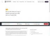 PREPAID coupon verification screenshot