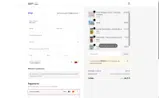 NEWPS10 coupon verification screenshot