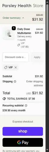 VIP coupon verification screenshot