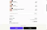 VIP coupon verification screenshot