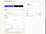 VIP coupon verification screenshot