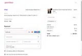PLOOPY15 coupon verification screenshot