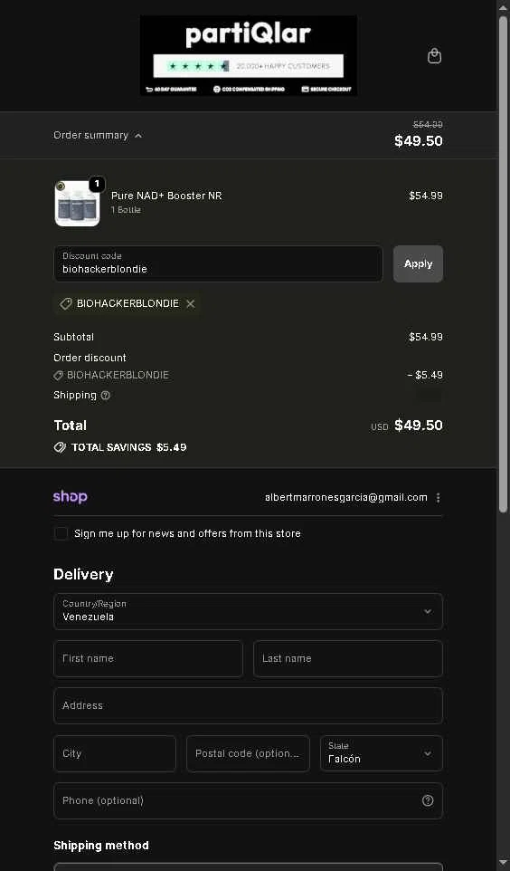 partiQlar checkout page showing partiQlar coupon code box | Screenshot taken by SimplyCodes community member on Dec 31, 2025