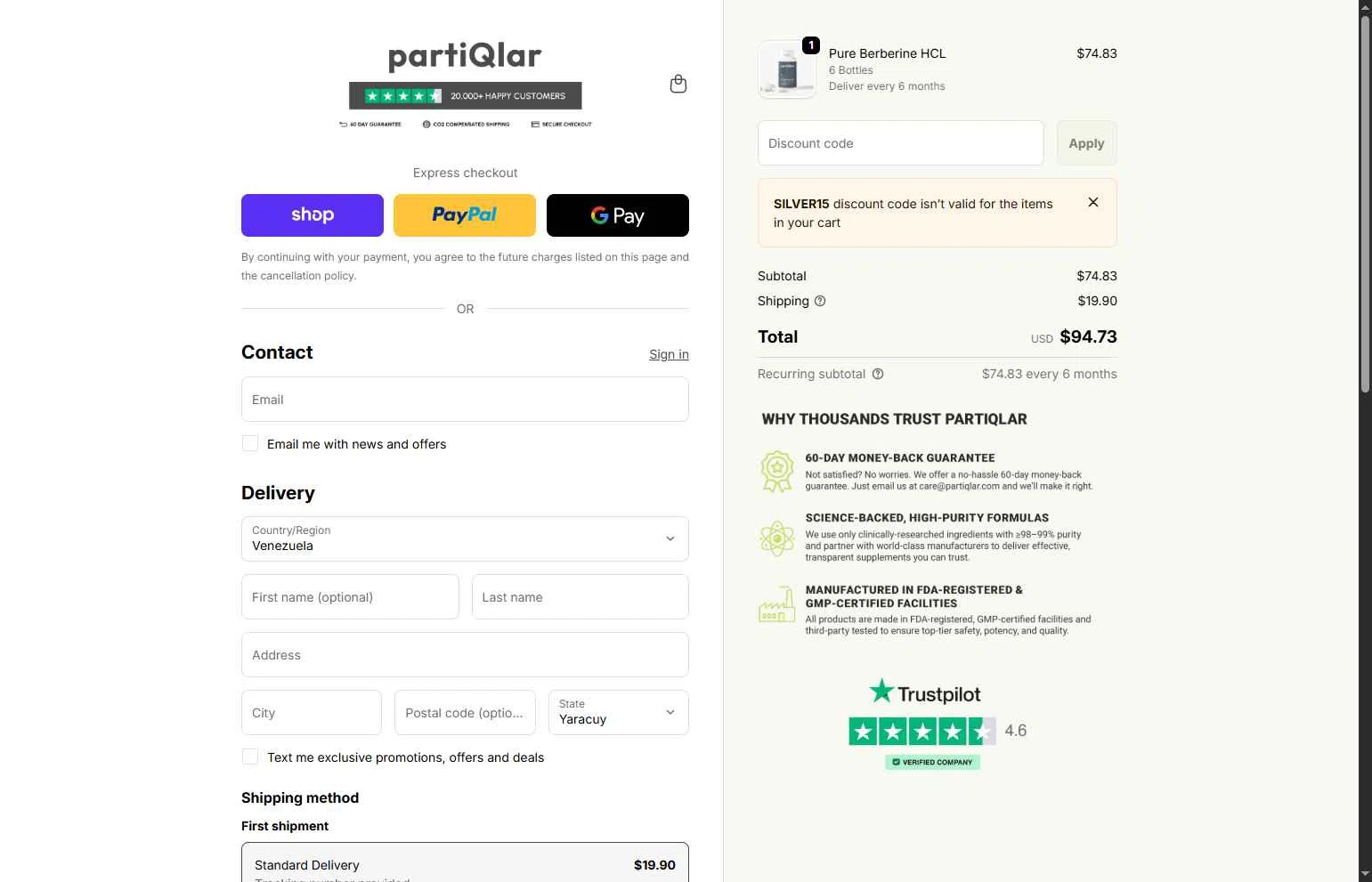 partiQlar checkout page showing partiQlar coupon code box | Screenshot taken by SimplyCodes community member on Jan 5, 2026