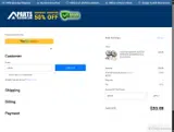 PartsDiscount.com coupon verification screenshot