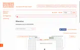 Pasadena Playhouse coupon verification screenshot