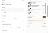 PASSERINE10 coupon verification screenshot