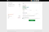 pkstep8 coupon verification screenshot