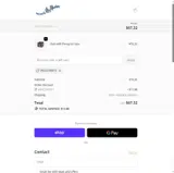 WELCOME15 coupon verification screenshot