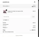 ADBI7 coupon verification screenshot