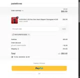 WHTUPMYDUDES coupon verification screenshot