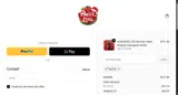 ALICE coupon verification screenshot