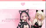 PASTELPANDA coupon verification screenshot