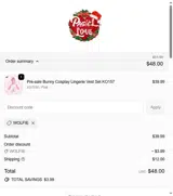 WOLFIE coupon verification screenshot