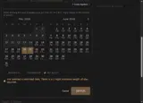 PE2 coupon verification screenshot