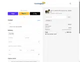 PK5SW coupon verification screenshot