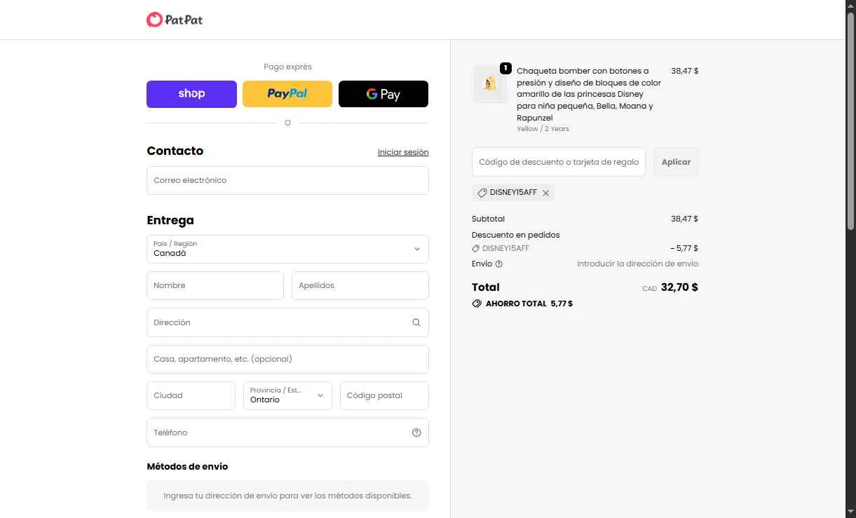 Patpat US checkout page showing Patpat US promo code box | Screenshot taken by SimplyCodes community member on Oct 14, 2025