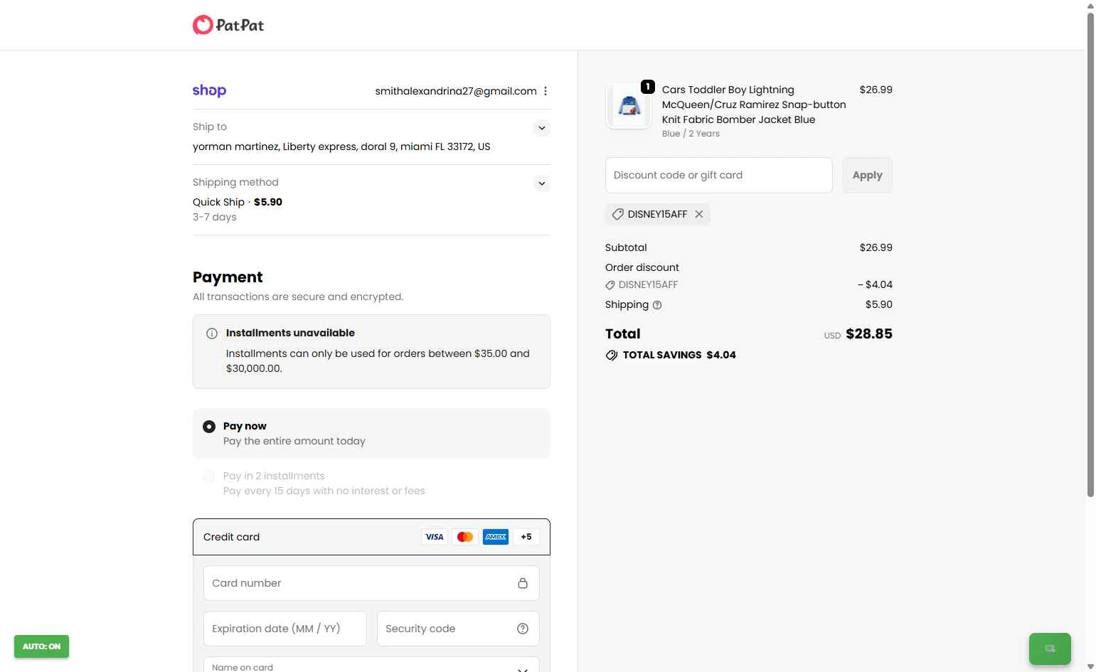 Patpat US checkout page showing Patpat US promo code box | Screenshot taken by SimplyCodes community member on Nov 9, 2025