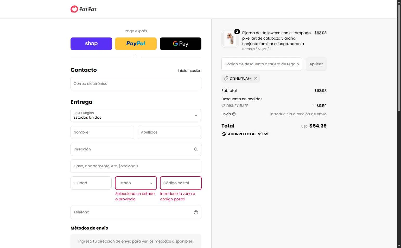 Patpat US checkout page showing Patpat US promo code box | Screenshot taken by SimplyCodes community member on Sep 23, 2025