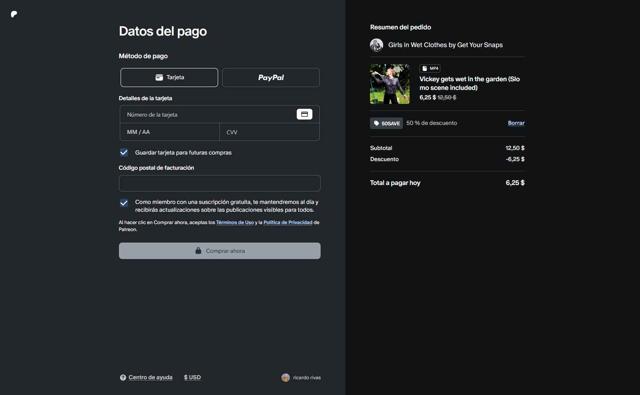 Patreon checkout page showing Patreon discount code box | Screenshot taken by SimplyCodes community member on Sep 10, 2025