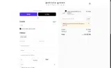 Patricia Green coupon verification screenshot
