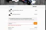 EWING25 coupon verification screenshot