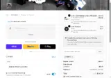 MBB10 coupon verification screenshot