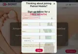 Patriot Mobile coupon verification screenshot